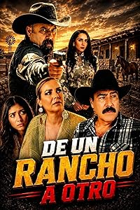 С ранчо на ранчо