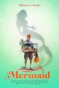 Русалка
