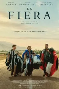Зверь